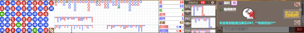 D67 0737.png