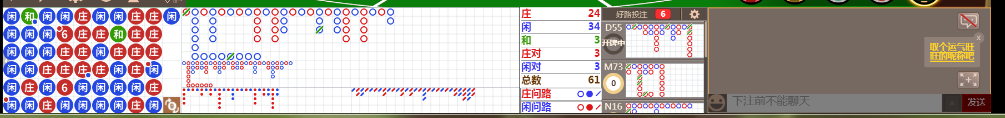 D68 0827.png