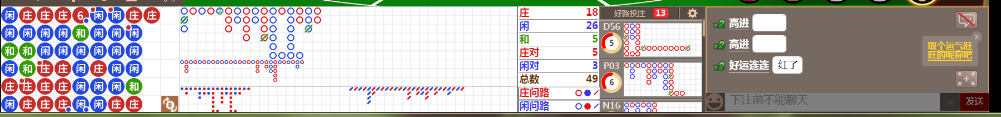 D69 0741.png