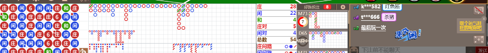D69 0817.png