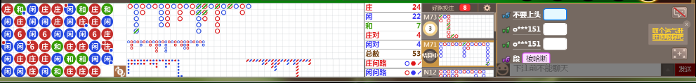 M51 0718.png