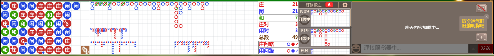 M58 0751.png