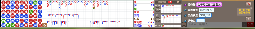 M69 0746.png
