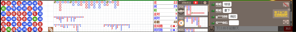 M70 0740.png