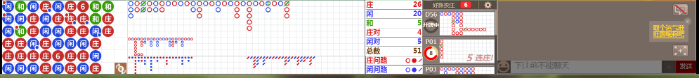 M72 0739.png