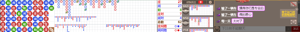 M72 0817.png