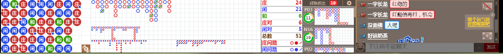 N06 0742.png