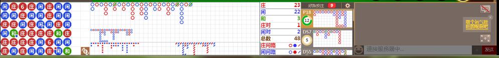 N08 0823.png