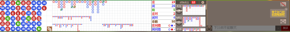 N11 0748.png