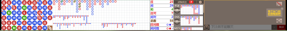 N11 0824.png