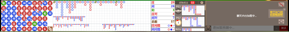 N12 0742.png