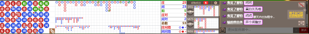 N13 0825.png