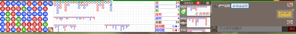 N30 0816.png