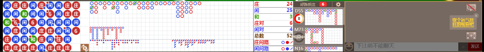 N32 0826.png