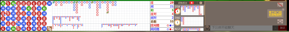 N71 0822.png