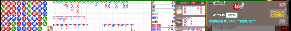 N72 0734.png