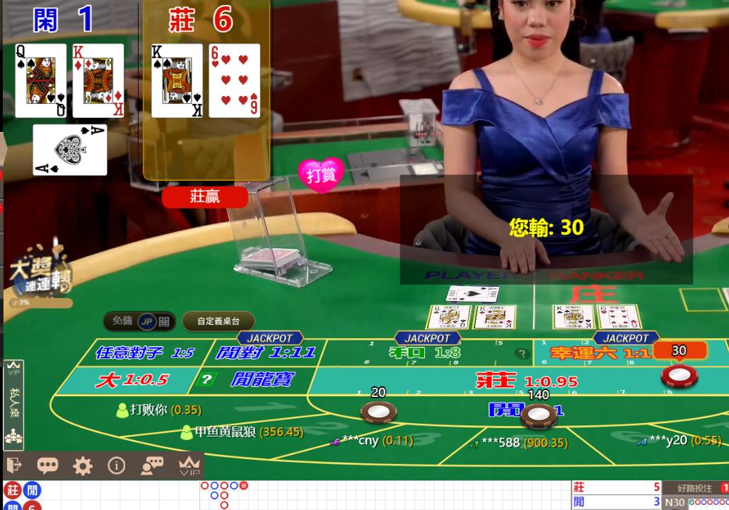 QQ截图20250703105339.jpg