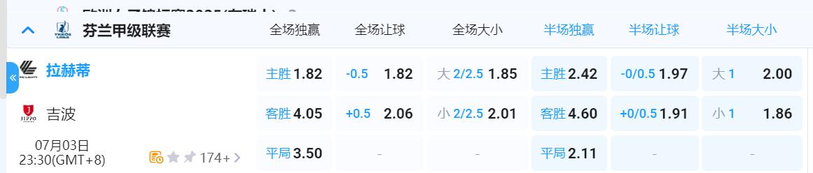 QQ截图20250703132937.jpg QQ截图20250703132937.jpg