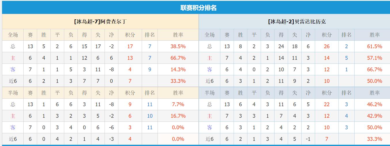 QQ截图20250703134127.jpg