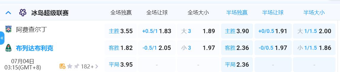 QQ截图20250703134141.jpg
