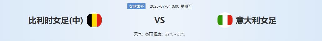 360截图20250703145137945.jpg 360截图20250703145137945.jpg