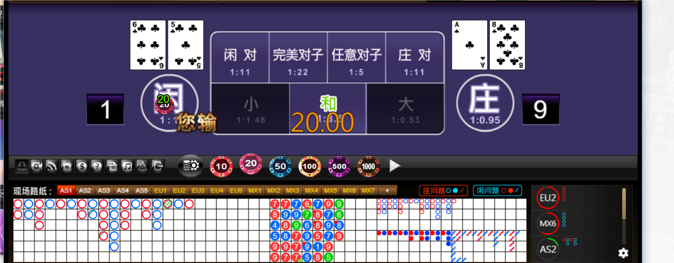 QQ20250703-182749.png