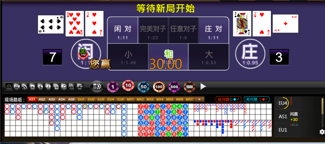 QQ20250703-183559.png