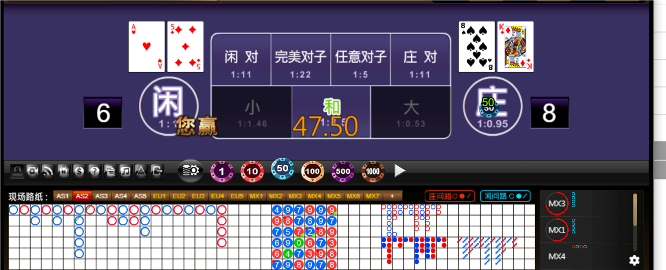 QQ20250703-184213.png
