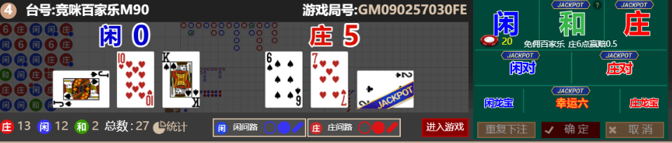 0c87635d-3daf-442f-a77f-a28d237ec028.png