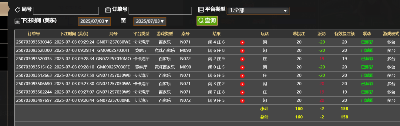 3bee87ce-263f-4477-95df-0ca0302dc570.png
