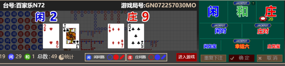18d27c1e-a7c2-4a0d-9f62-956d341642fa.png