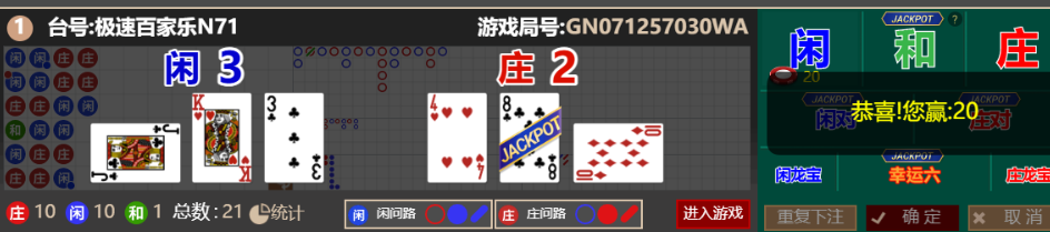 ba8433c3-24b5-461d-898b-23030f655002.png