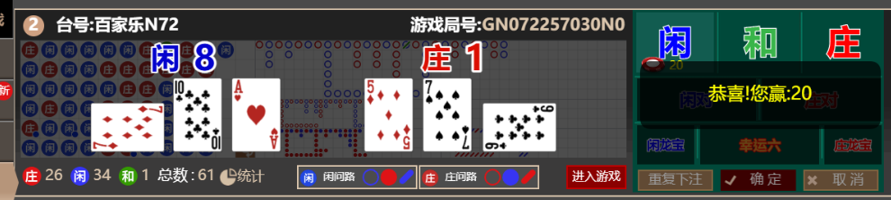 c2ea496f-4411-4514-b5f3-8f8dcc4c8c76.png
