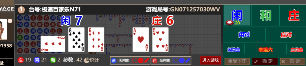 d14cd550-1a1b-414a-872c-58489a793478.png