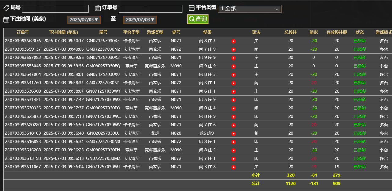d73ee1f6-3781-4e79-9a79-2523f9189a8a.png