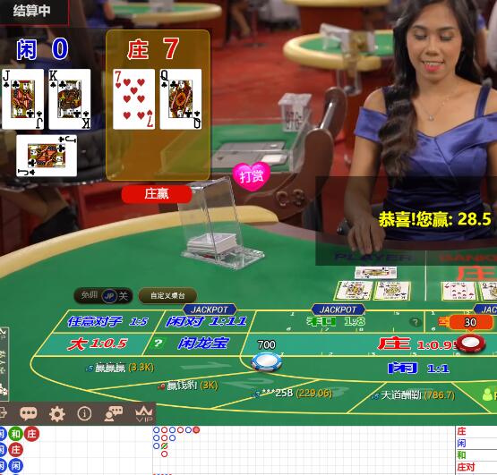 QQ截图20250704063538.jpg