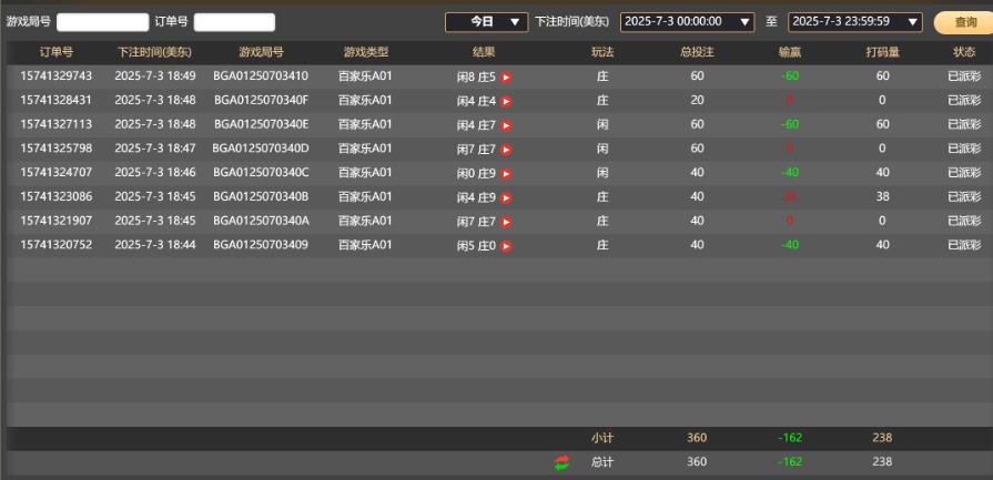 QQ截图20250704065029.jpg