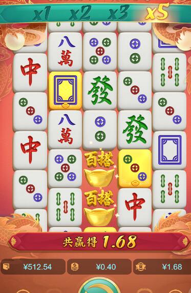 QQ截图20250704062226.jpg