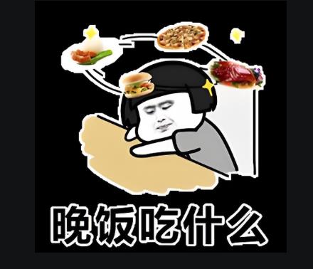 360截图20250704085756459.jpg