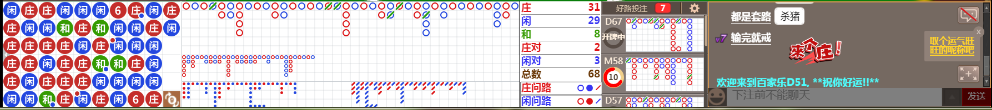 D51 0921.png