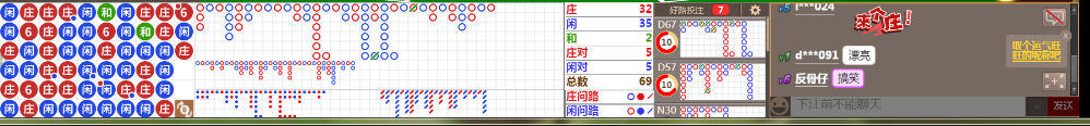 D52 0921.png