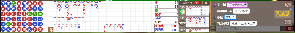 D53 0939.png