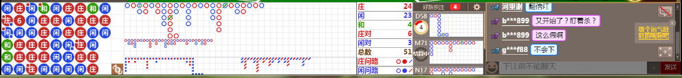 D56 1006.png