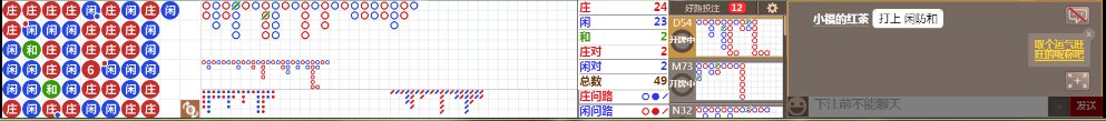 D57 0958.png