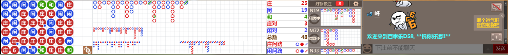 D58 0942.png