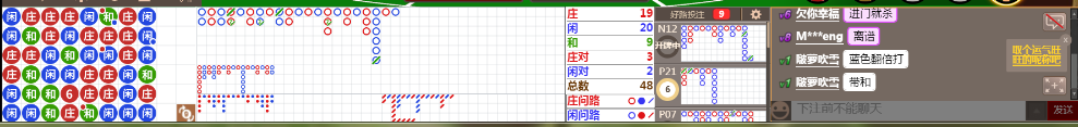 D59 0952.png
