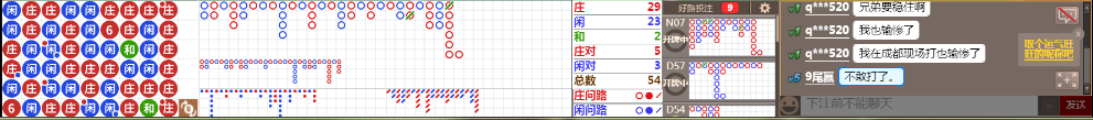 D65 0927.png