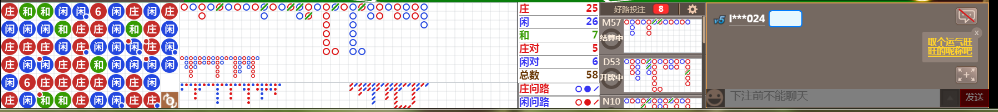 D67 0930.png