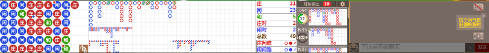 D68 0958.png