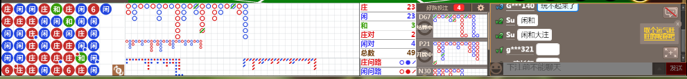 D57 0922.png
